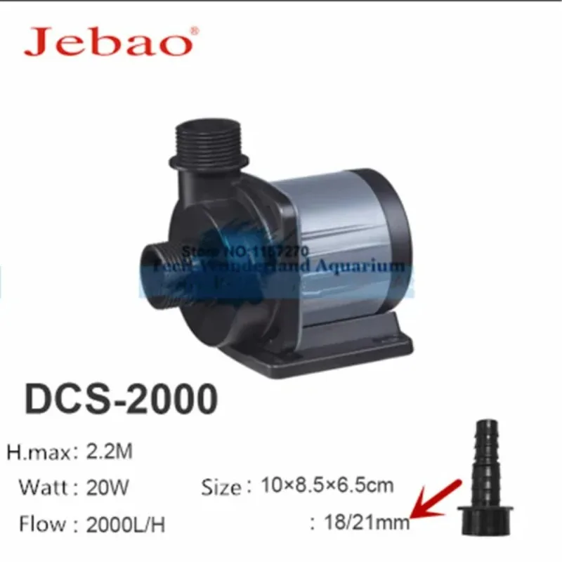 NEW JEBAO DCS2000 DC2000 SUBMERSIBLE WATER PUMP W/ SMART CONTROLLER FISH TANK MARINE PONDS DC ECO PUMP AQUARIUM 110V 220V