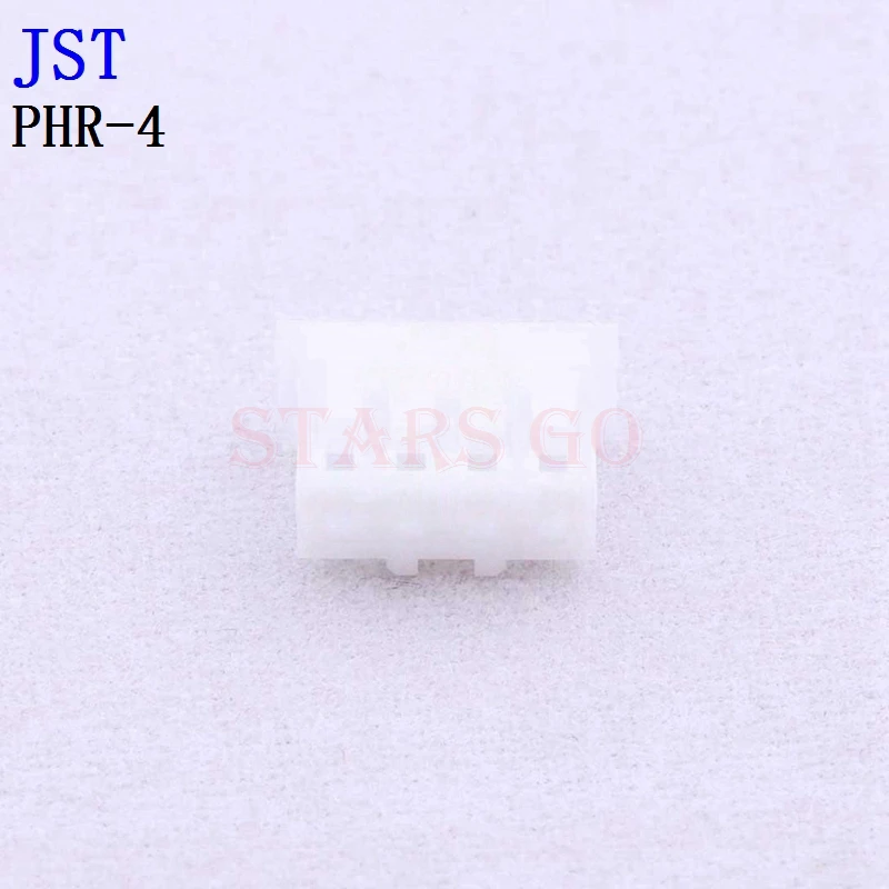 10PCS/100PCS PHR-4 PHR-3 PHR-2 JST Conector