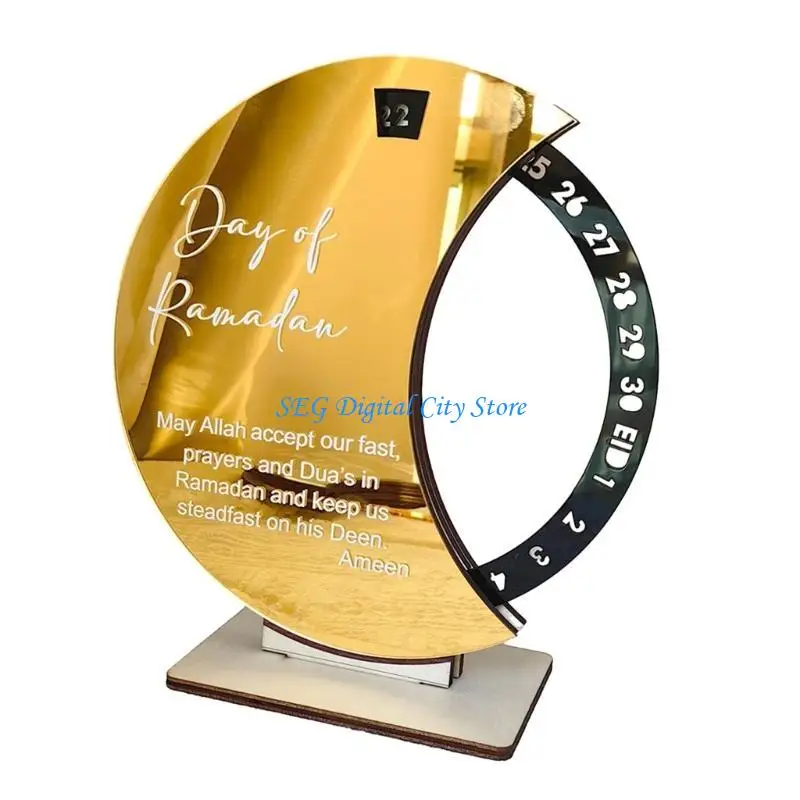 

U75B Календарь обратного отсчета Ид для украшения стола, деревянный календарь