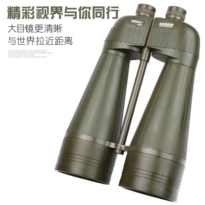 Bossdun 25x100 Paul Binocular Telescope Bak4 FMC Waterproof Fogproof for Hunting Hiking Bird Watching Sport Events