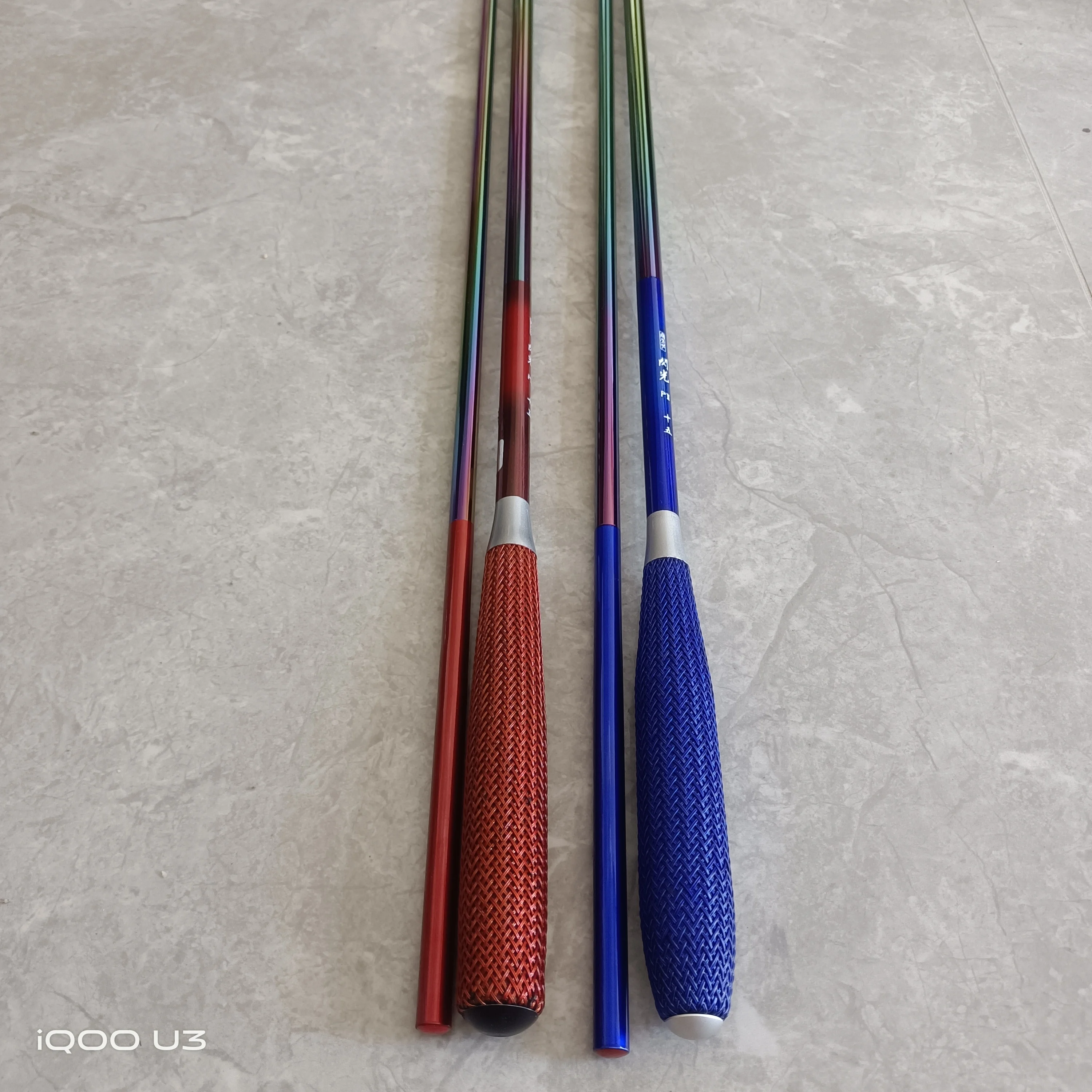 Ultra-Light Carbon Flashing P-2nd Generation Connecting Rod 28 Prefixed Rainbow Joint Carp And Catfish Fishing Rod
