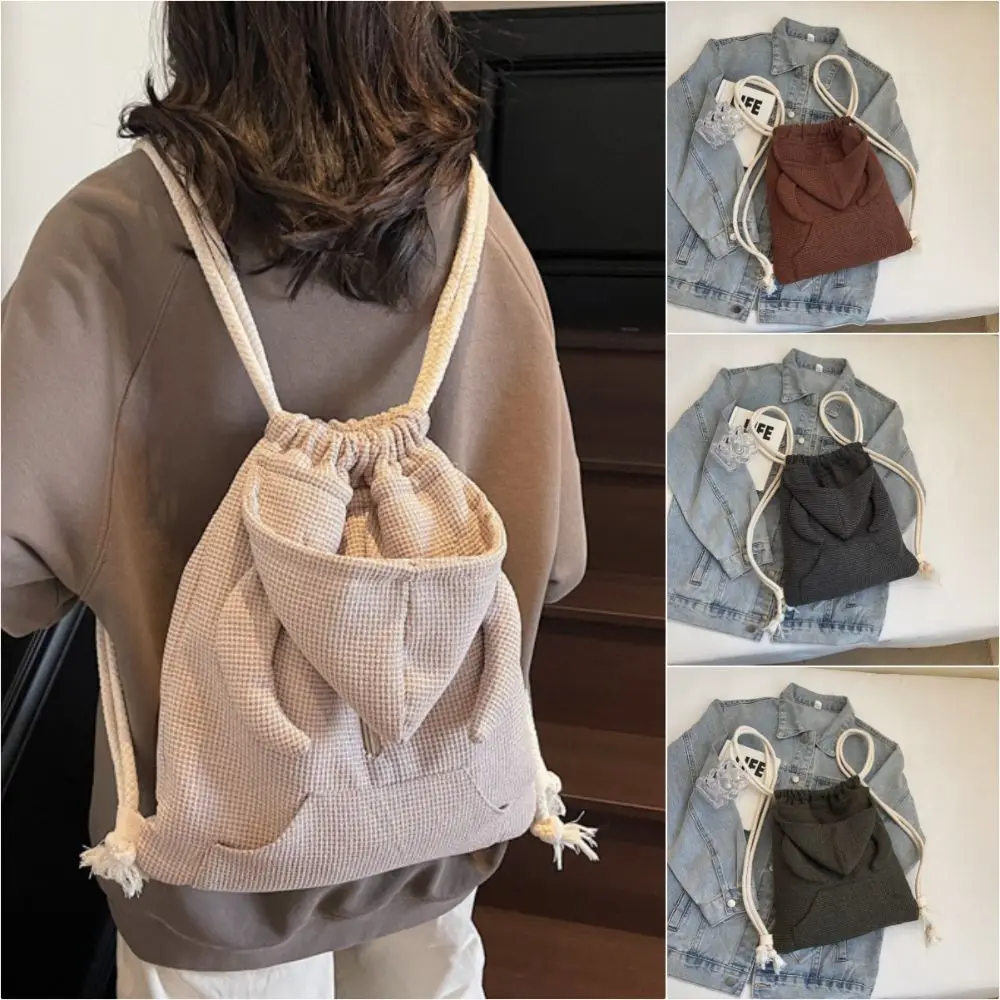 Fashion Hoodies Women‘s Backpack Large Capacity Bull Horn Hat Drawstring Backpack Solid Color Hat Backpack Women