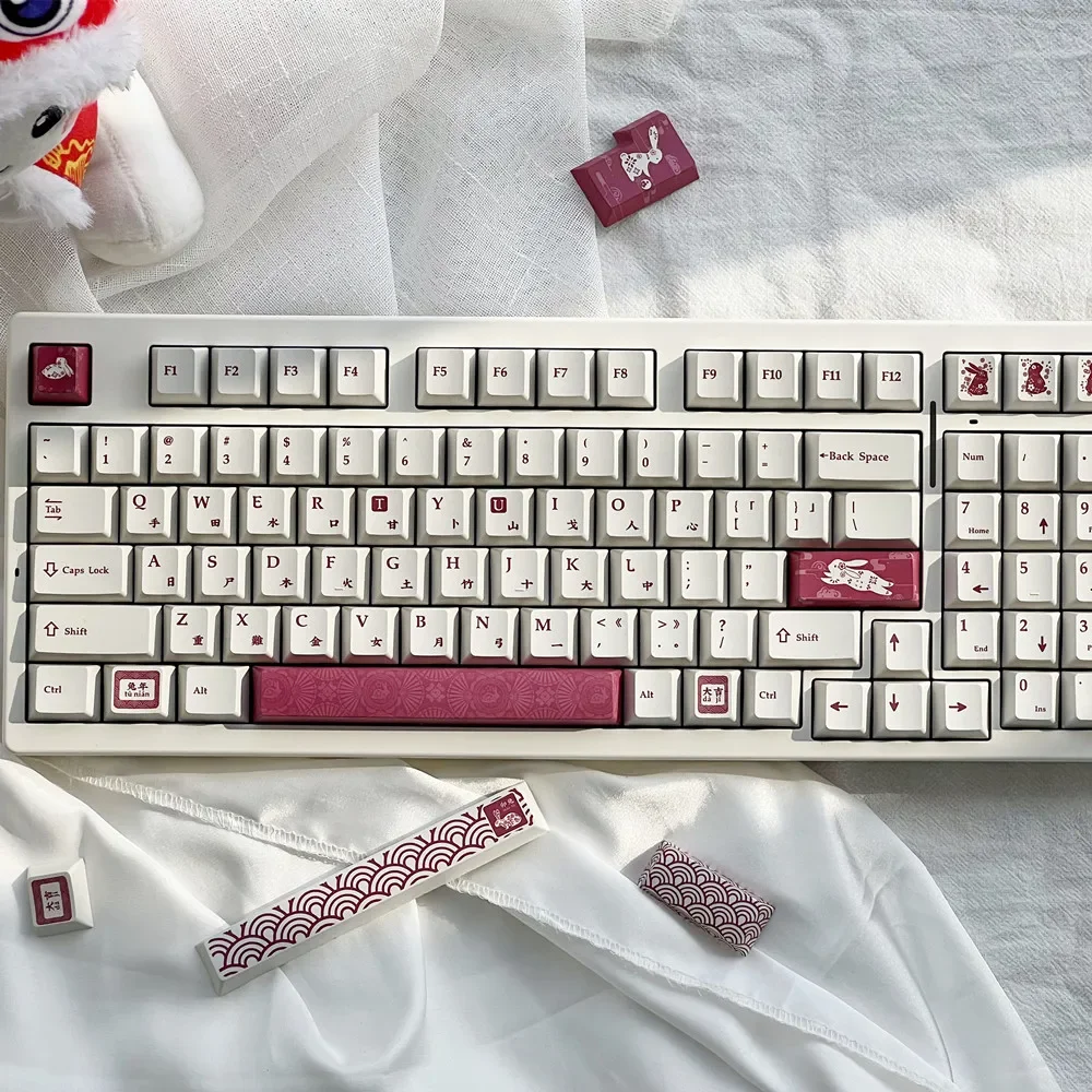 Original Design Keycap Cherry Profile 140 Keys Chinoiserie Milk White DYE Sub For Outemu Gateron KTT JWK Kailh Cherry MX Switch