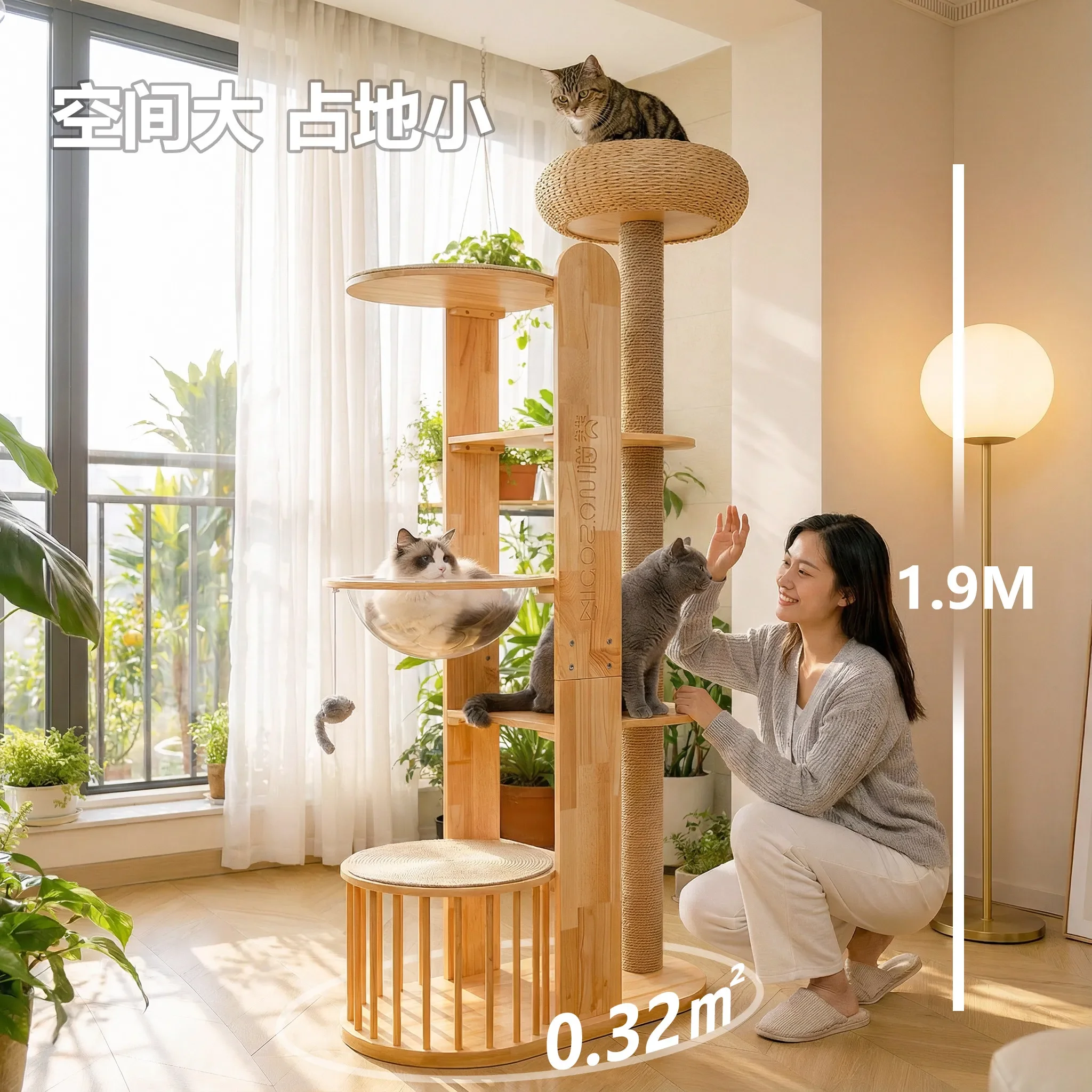 Cat shelf space capsule does not occupy much space, minimalist large scratching post, large  nest integrated tree, s