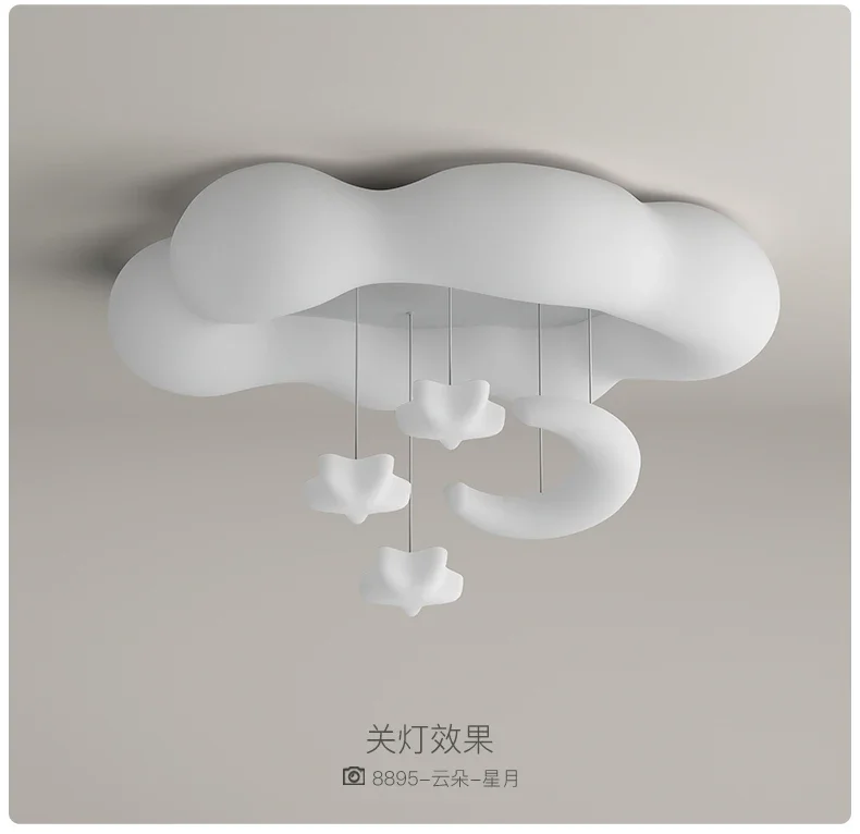 Creative Cloud Pendant Light Cream Style New Modern and Simple Creative Children's Room Bedroom Light