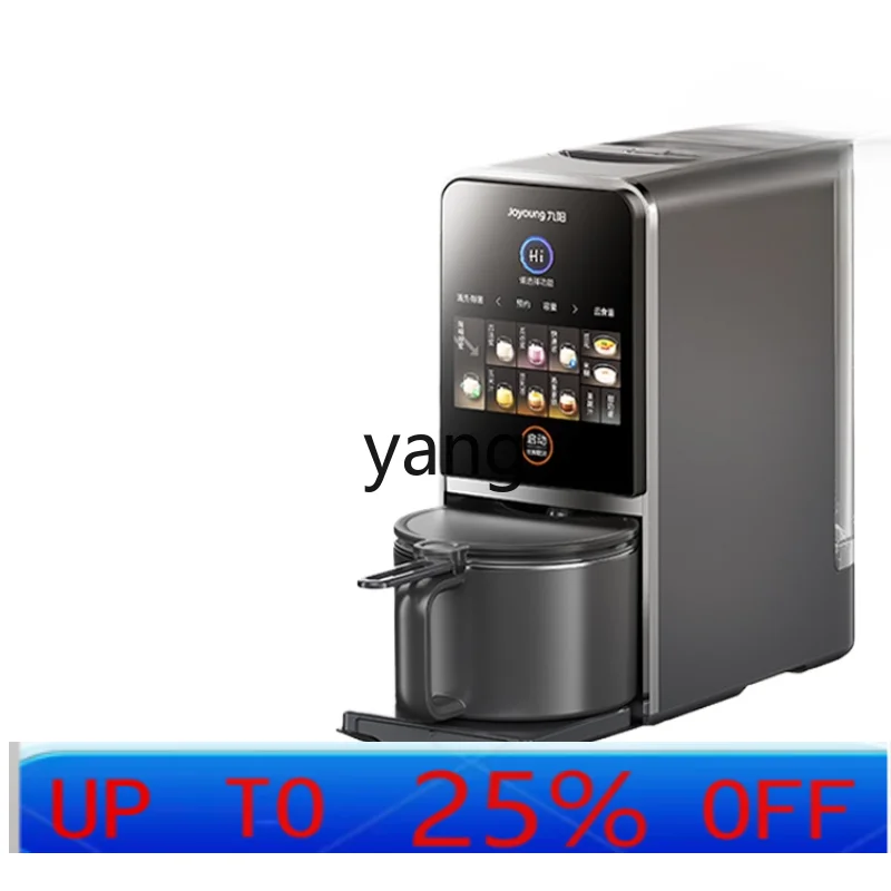 LMM Household Automatic Multi-Function Frequency Conversion Light Tone Cytoderm Breaking Machine Filter-Free Cooking-Free K7pro
