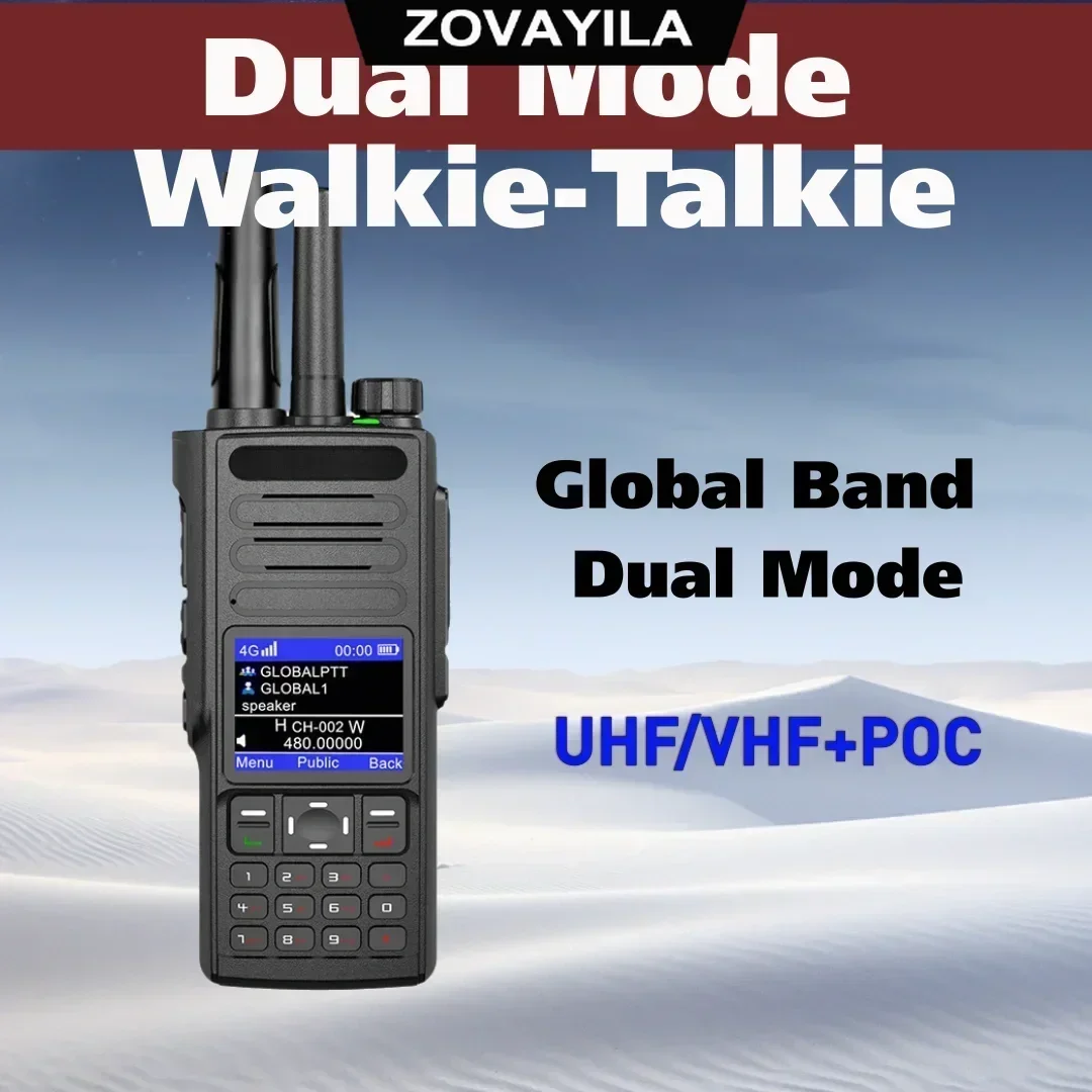 4G Digital Walkie Talkie, Dual Mode, Analog, High Power, 10W Cross-border, unlimited Distance