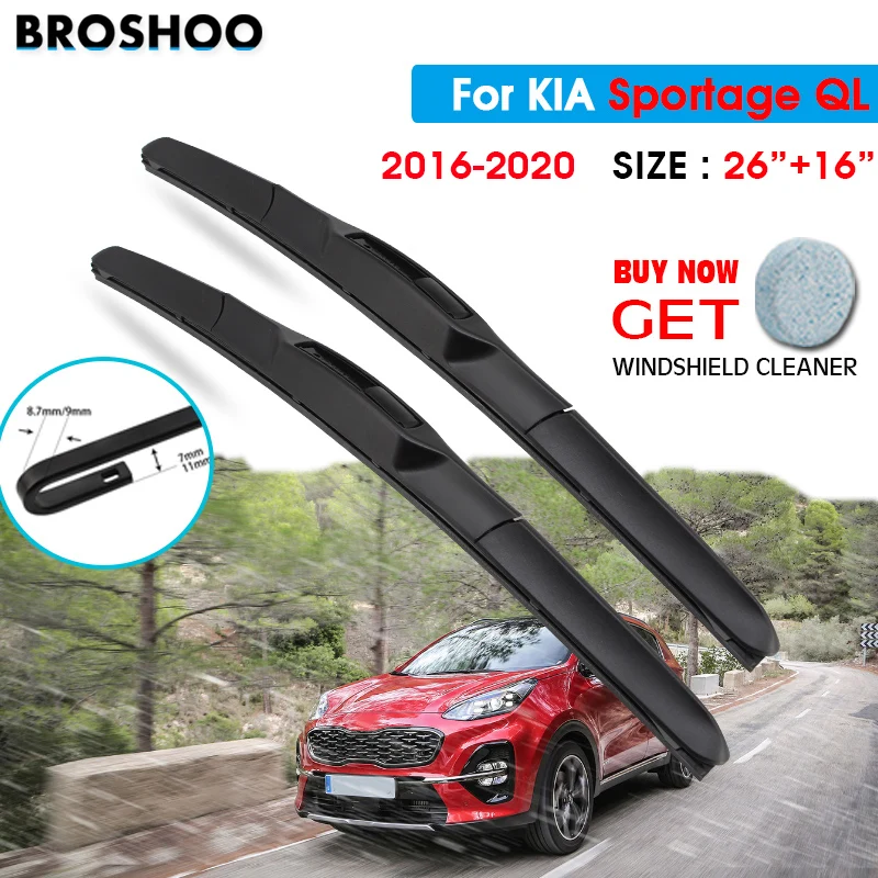 Car Wiper Blade For KIA Sportage QL 26