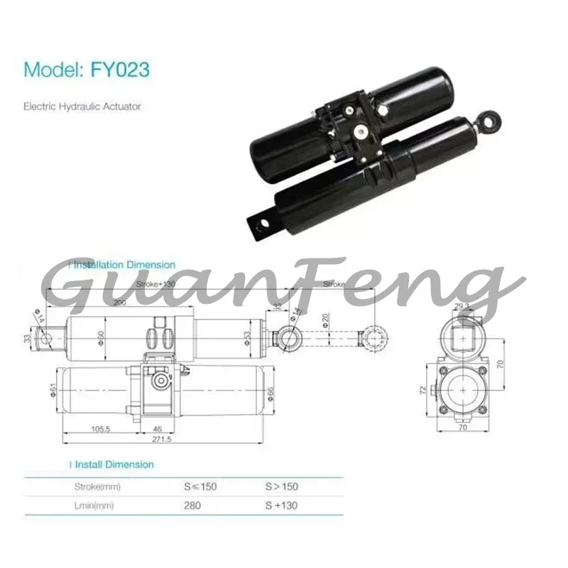Electro-hydraulic push rod Electric push rod linear motion actuator