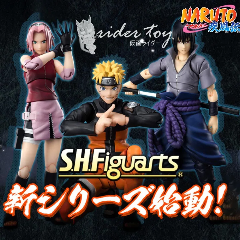 [R] Bandai SHF Naruto Gale, Naruto Vortex, Sasuke Uchiha, Sakura 2.0 Neosome