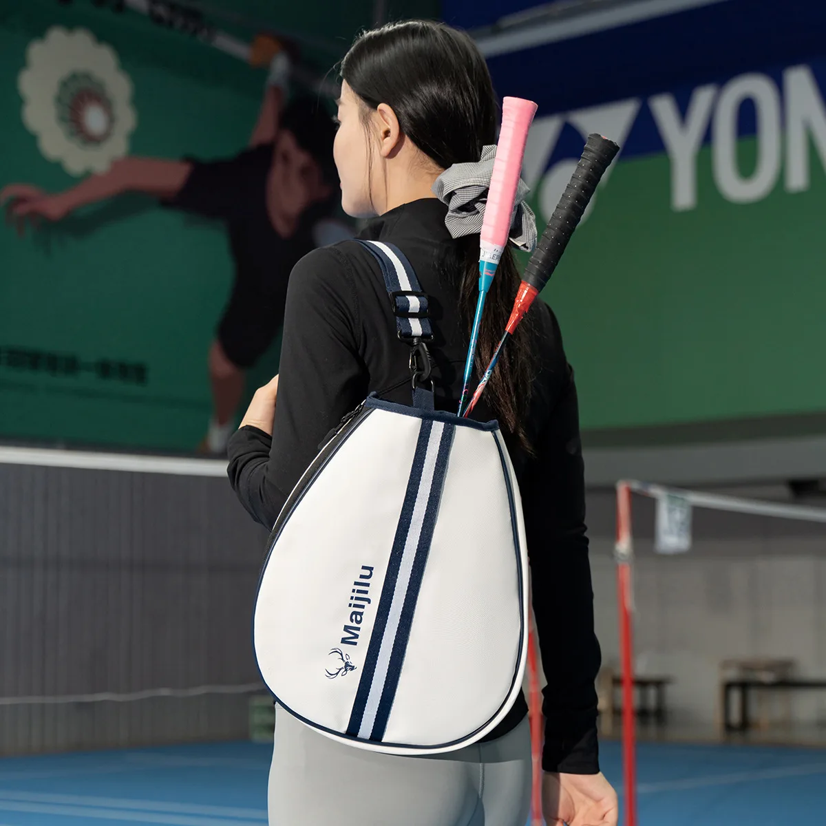 Tennis Sports Bag, Detachable Single Shoulder Badminton Rackets Bags, Diagonal Cross Backpack, Outdoor Fitness Bag for Women view 4
