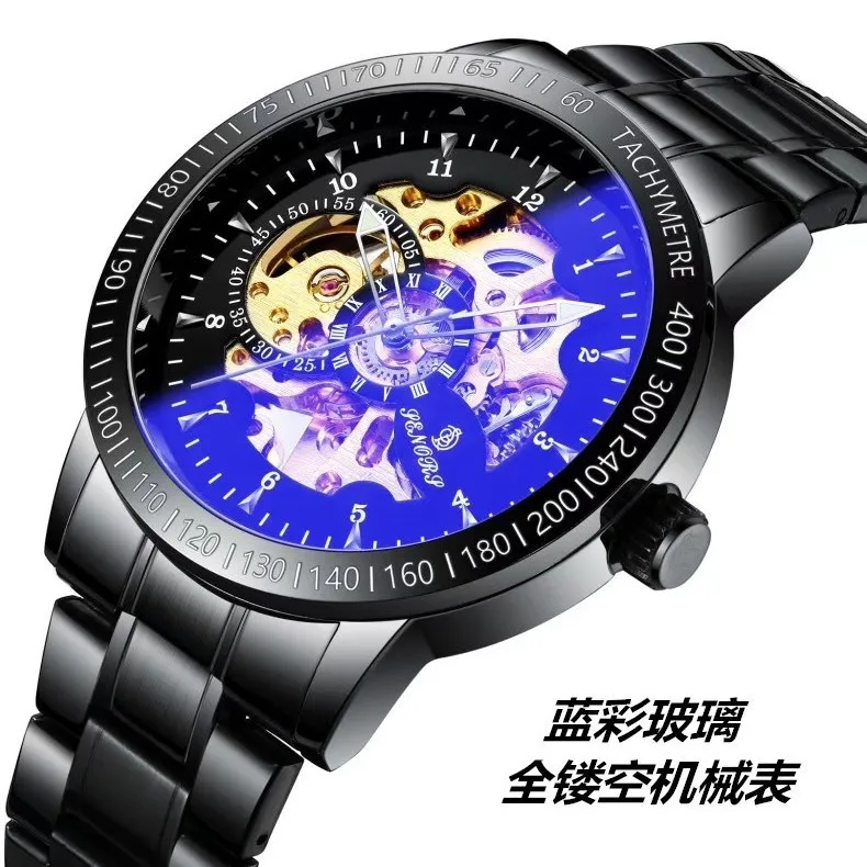 2027 Senas men's watch, personalized waterproof, double-sided hollowed-out automatic mechanical watch men's watch