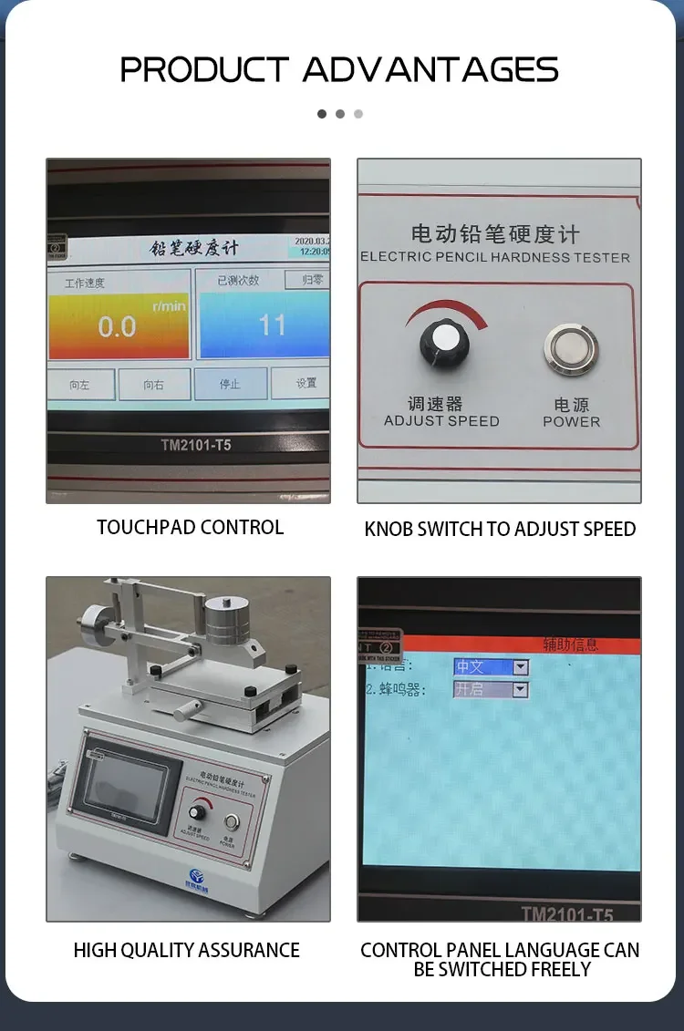 Best Selling Products YC-5608 Electric Pencil Hardness Tester - Accurate and Fast Measurement