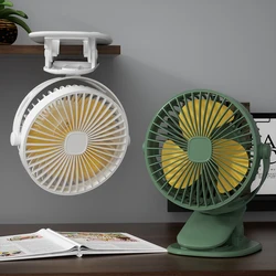 Mini ventilateur de bureau à clipser pour dortoir étudiant, petit ventilateur latéral de lit muet, USB, mur suspendu