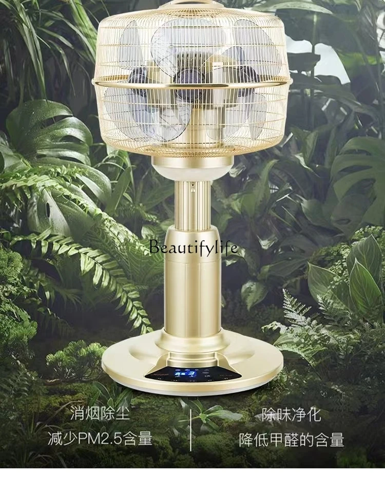 360 Degrees Double-Headed Rotating Electric Fan Commercial Double-Sided Floor Multi-Sided Household