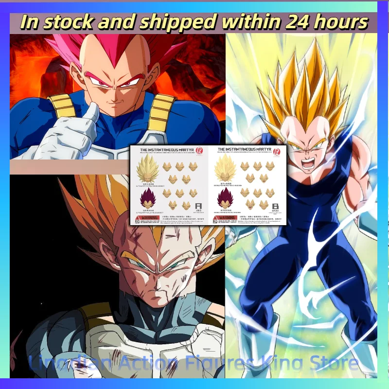 

24 Hours Shipping RECUSTOM Dragon Ball Z Super Ultra Ego Vegeta Head Set Anime Action Figures Statue Model Replacement Toys Gift