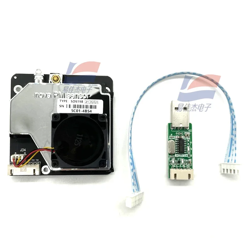 YJJ Suitable for laser sensor TSP sensor PM100 air quality detector SDS198/SDS011 dust and dust sensor