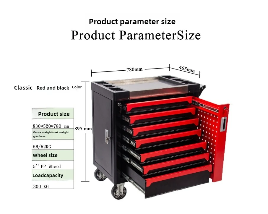 Carrinho de ferramentas móvel com sete gavetas, placa de aço laminada a frio, capacidade de carga 500kg, multifuncional, gabinete de peças automotivas, personalizável