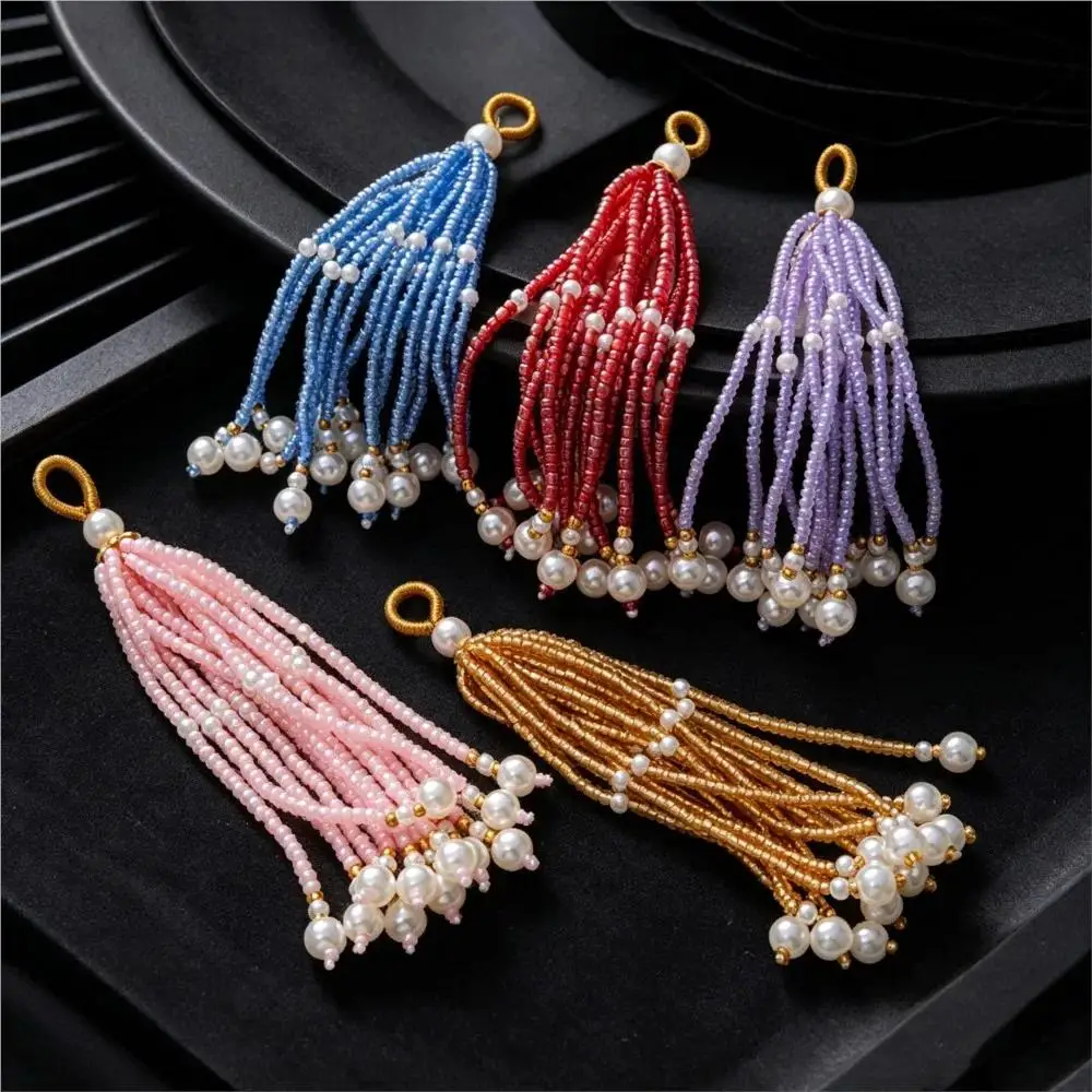 Random 8pcs Tassels Beaded Multi-color Pendant Imitation Pearl Charms For DIY Handmade Earrings Jewelry Making Supplies
