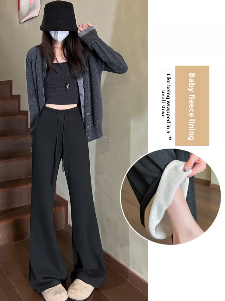 아이에이 플레인 와이드 레그 팬츠 여성용 가을 겨울 하이웨이스트 슬림 플레어 팬츠 한국 스타일 스트레이트 컷 바지