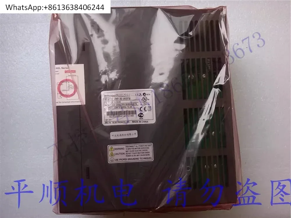 

Новый оригинальный сервокодер мощностью 2 кВт ASD B2 2023 B ECMA E21320RS SS