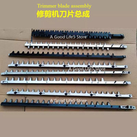 Apply to Handheld Hedge Machine Accessories Scissors Tea Edge Trimmer White Black Single Double Blade