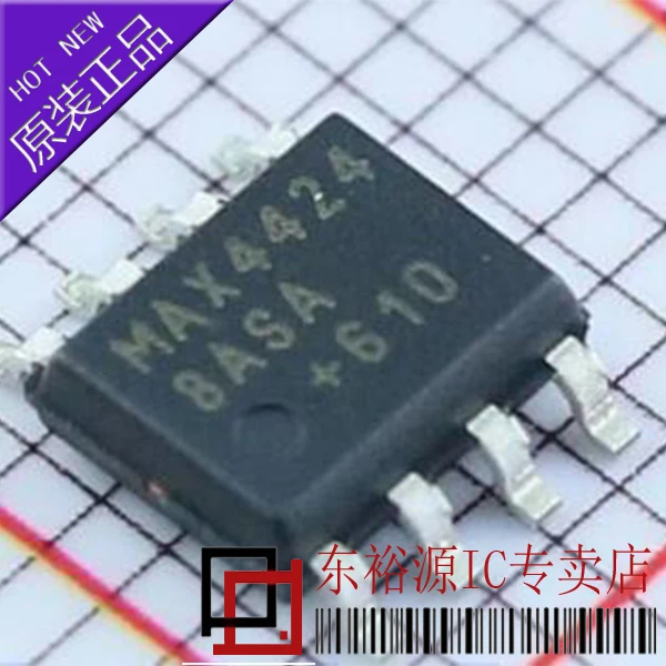 MAX44248ASA MAX44248ASA T SOP8    10PCS