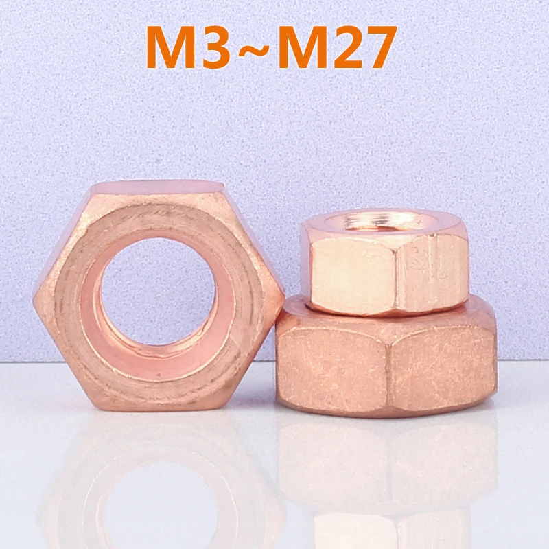 M3M4 M5M6 M8M10M12M14M16~M27 T2 Copper Hexagon Nut Red Copper Nut Conductive Conduction Nut Washer Locking Screw Cap Pure Copper