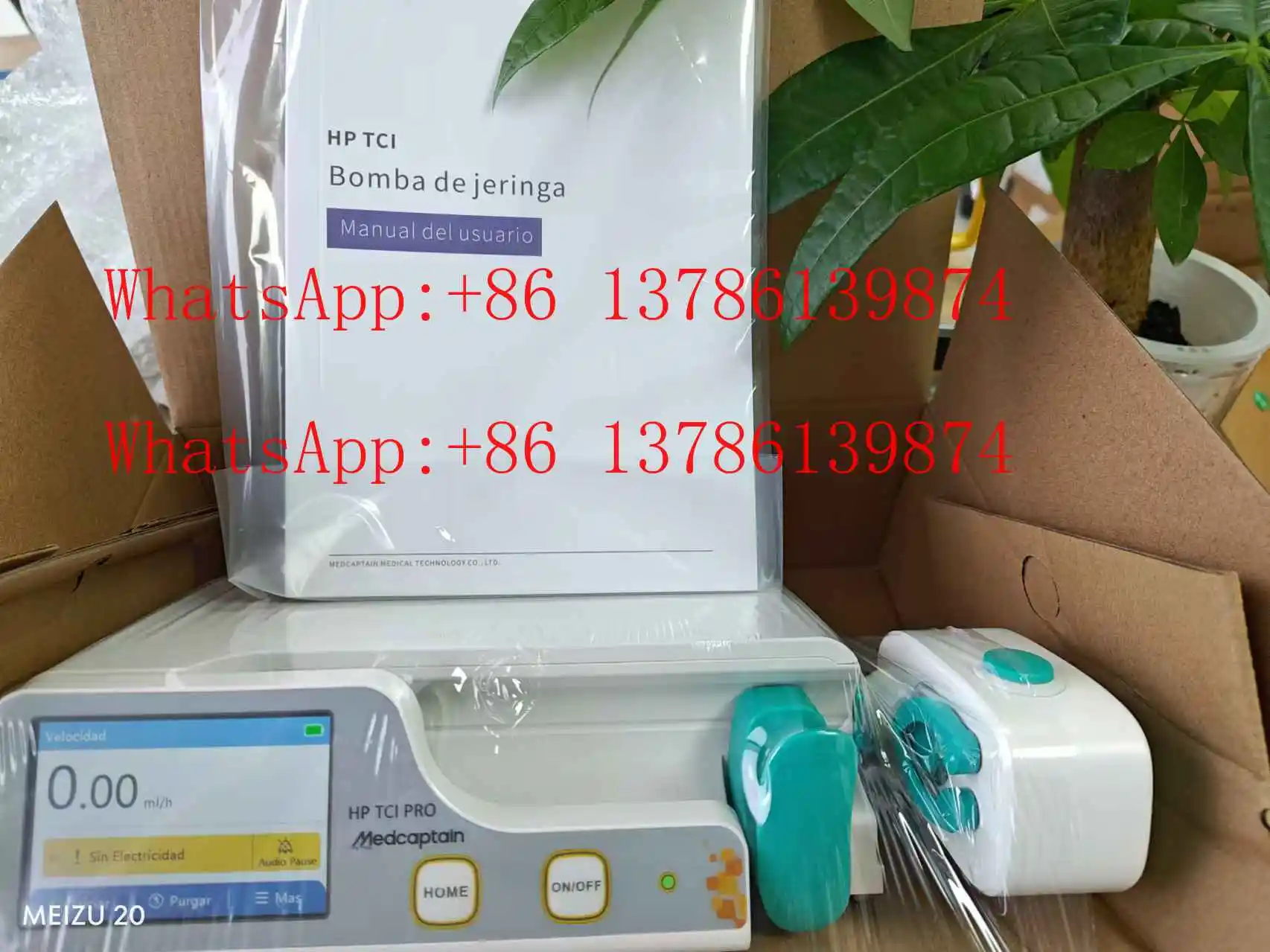 TCI Clinical  Pump with Eleveld Calculation Mode for Hospital Quantitative Medical Liquid