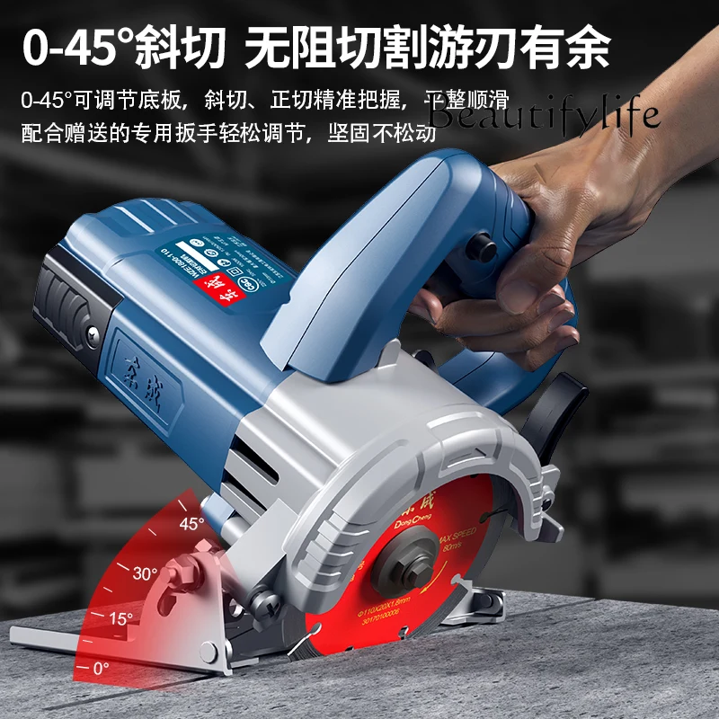 Cutting machine 220v ceramic tile small portable stone concrete slotting machine chainsaw cutting wall