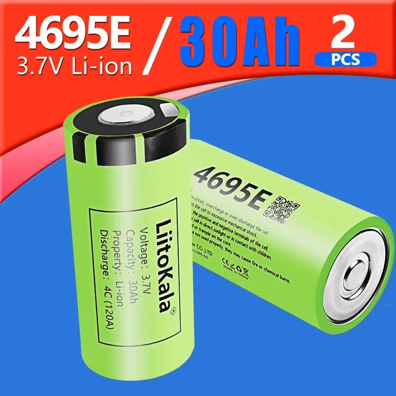 2 шт. LiitoKala 4695E 3,7 В 30 Ач литиевая аккумуляторная батарея, разряд DIY автомобильное зажигание инвертор хранения энергии 46950