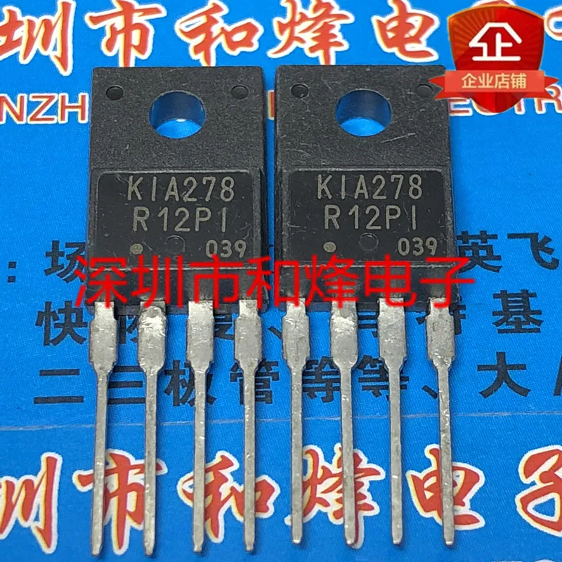 Original 4PCS/ KIA278R12PI  TO-220F Driving integrated circuit