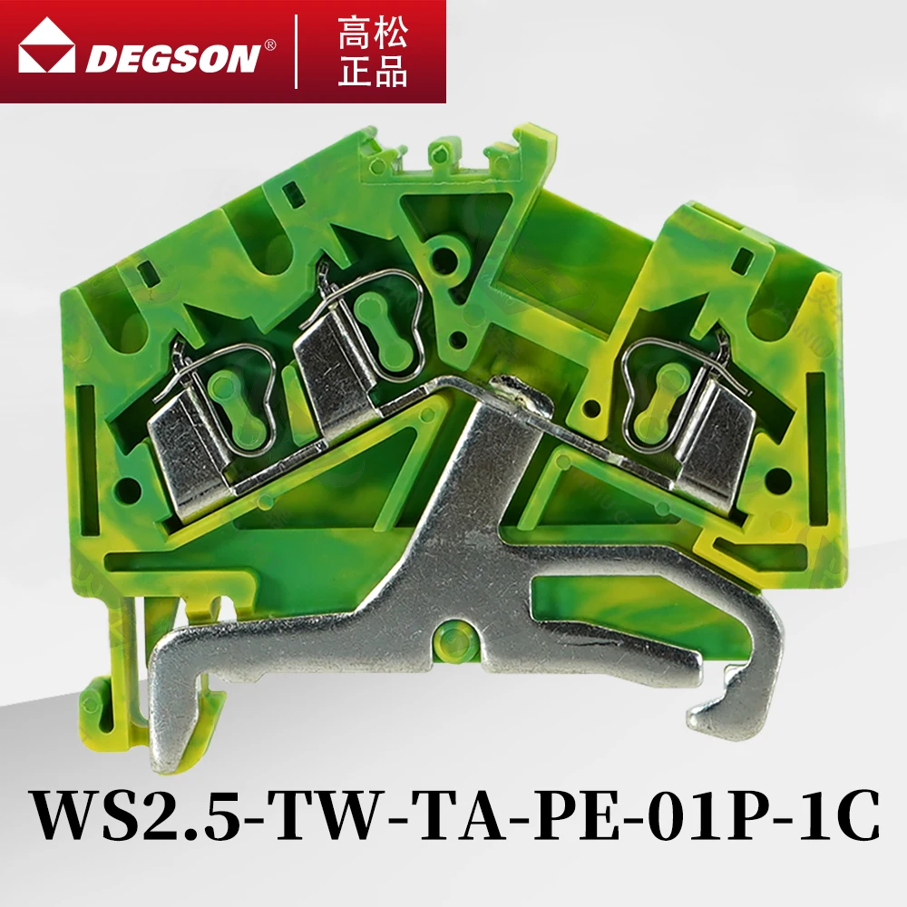 10Pcs DEGSON WS2.5-TW-TA-01P-11-00ZH WS2.5-TW-TA-PE Sensor DIN RAIL TERMINAL BLOCKS PHOENIX CONNECTOR Lead 7439-92-1 24A 800V