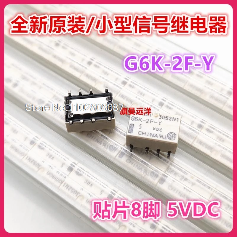 (5 шт./партия) Φ 5VDC 5V DC5V