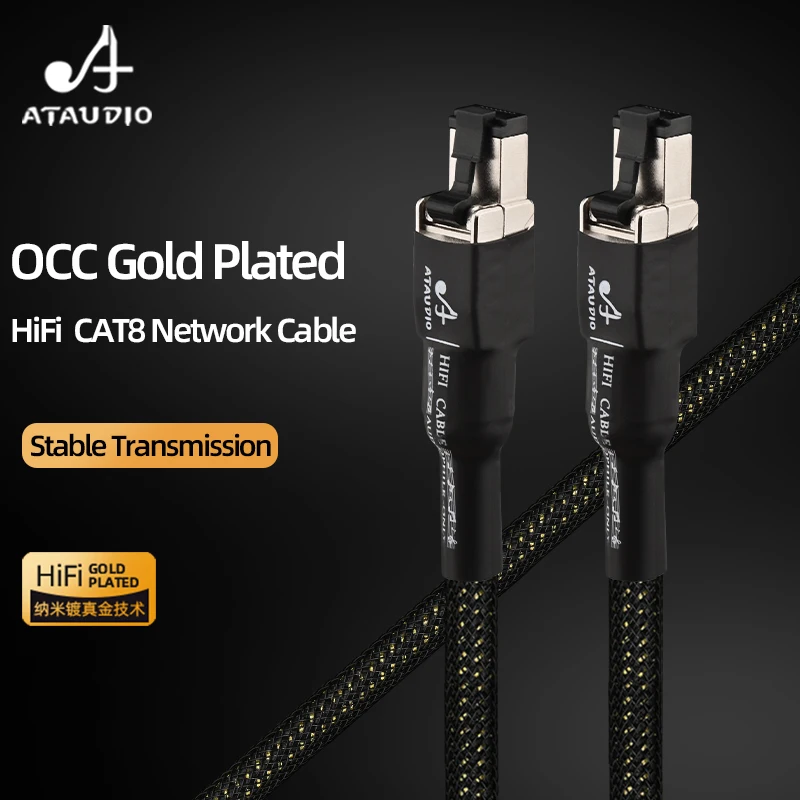 ATAUDIO HiFi Cat 8 Network Cable OCC Gold Plated High Speed 40Gbps 2000MHz Ethernet Cord for Router Laptop