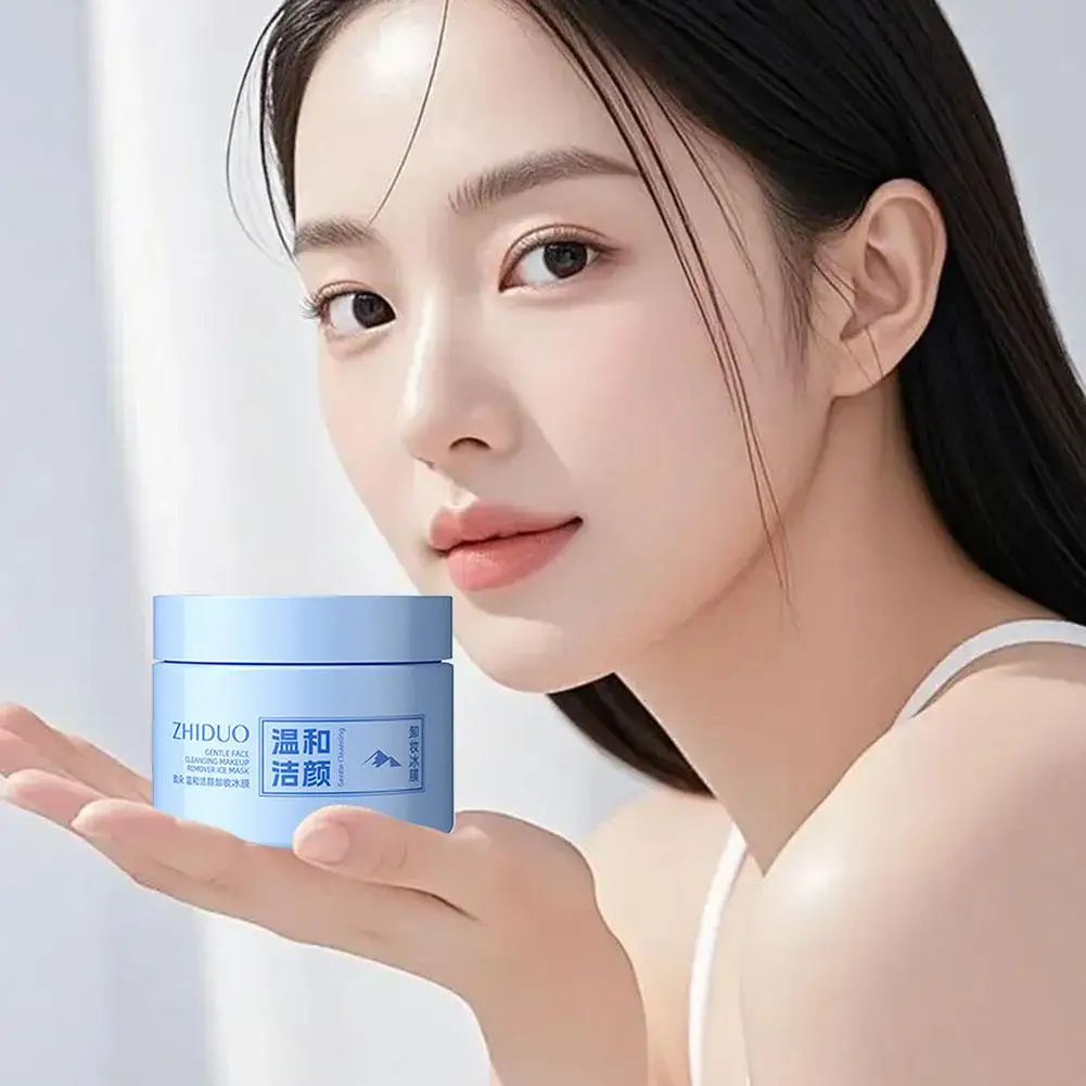 使い捨て携帯用優しいクレンジングメイク落としアイスマスクフェイシャルアイ＆リップクレンジングメイク落としワイプ