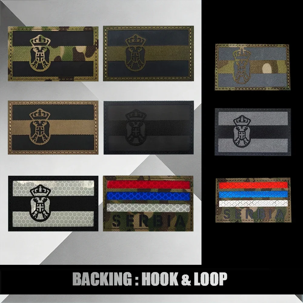 Serbia Flag Tactical Patches Reflective IR Laser Cut for Jacket Shoulder DIY Sew-on with Hook And Loop Backing