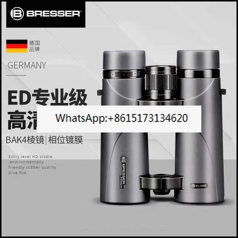 High-definition professional-grade ED outdoor telescope, high-power waterproof low-light night vision, peak seeking