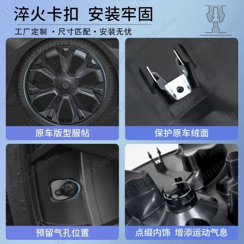 Applicable to  3/Y hub cover 18/19/20 inch all-inclusive wheel protective cover wholesale