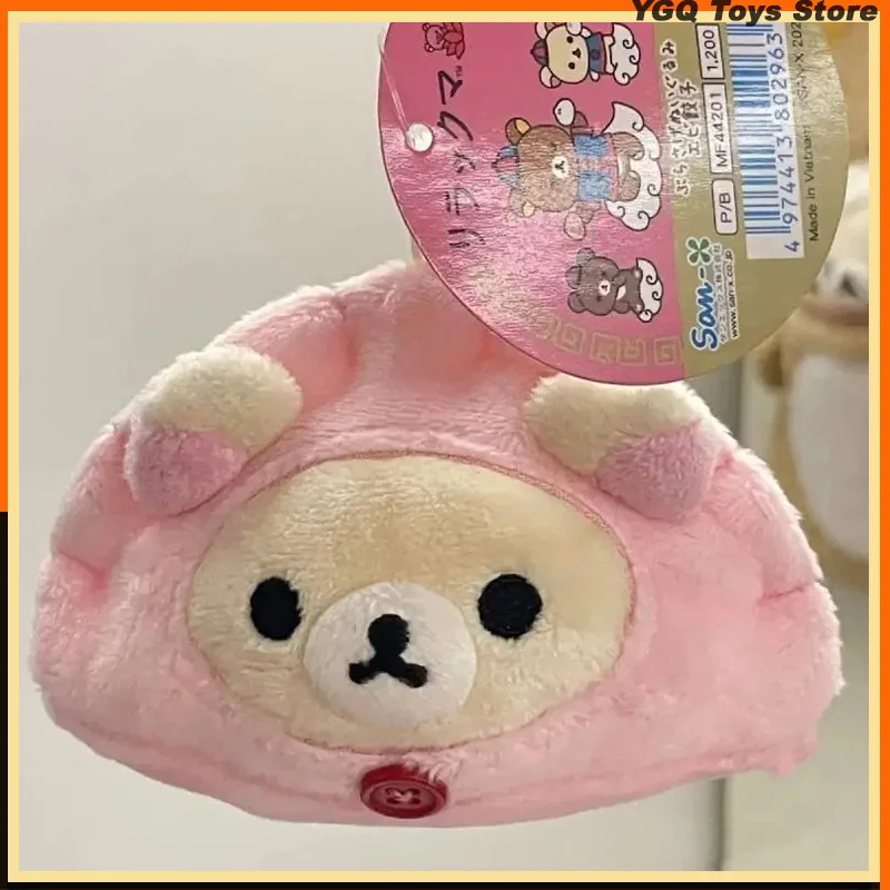 Kawaii Rilakkuma Backpack Pendant Plush Toys Dumpling Anime Cartoon Doll Keychain Creative Peripheral Children Christmas Gifts