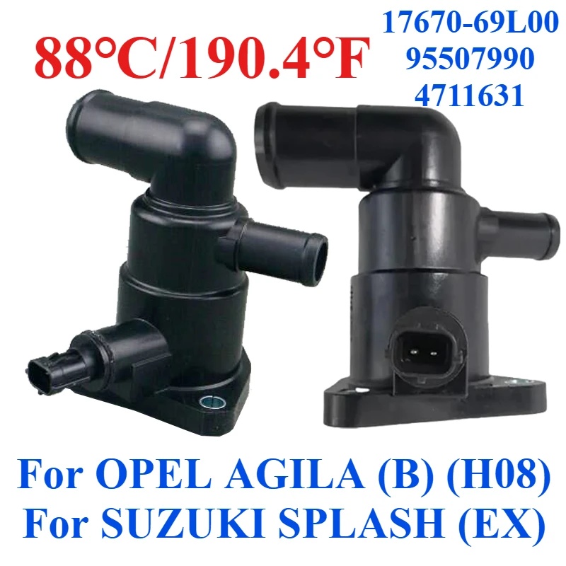 

88℃ 17670-69L00 95507990 4711631 For OPEL AGILA (B) (H08) SUZUKI SPLASH (EX) Engine Thermostat Housing Cover Assembly 04711631