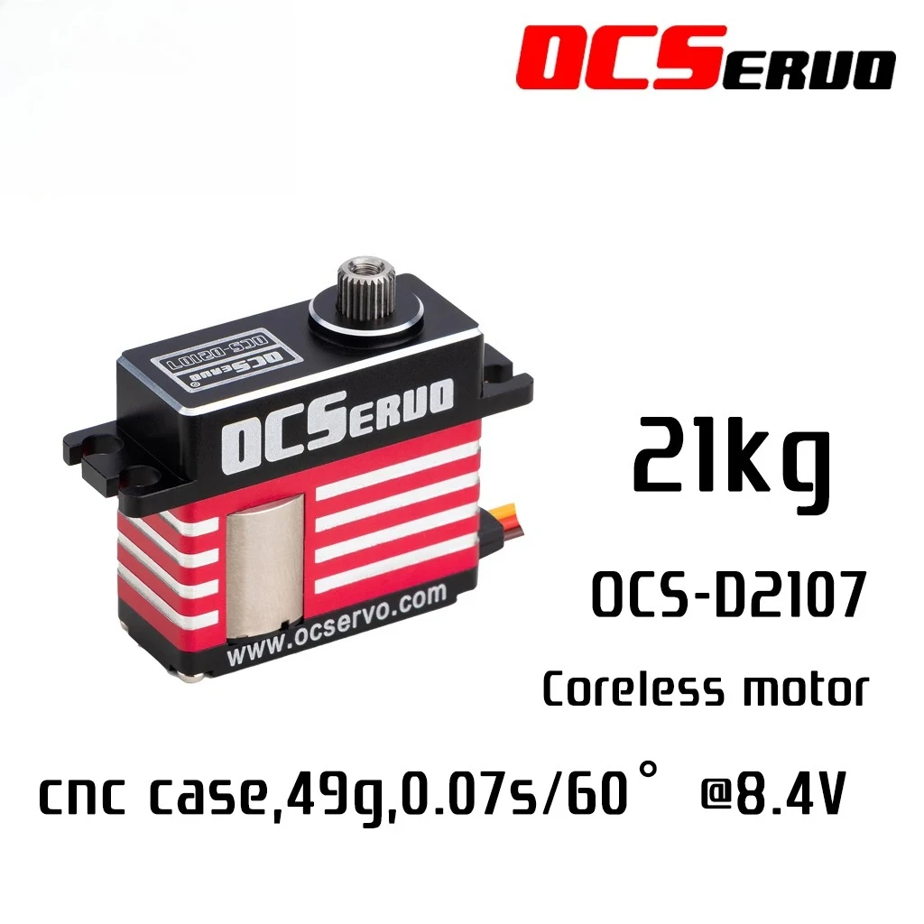 

OCServo OCS-D2107 8.4В21кг.см 0.07С/60 ° Цифровой средний сервопривод Сервопривод без сердечника с высоким крутящим моментом