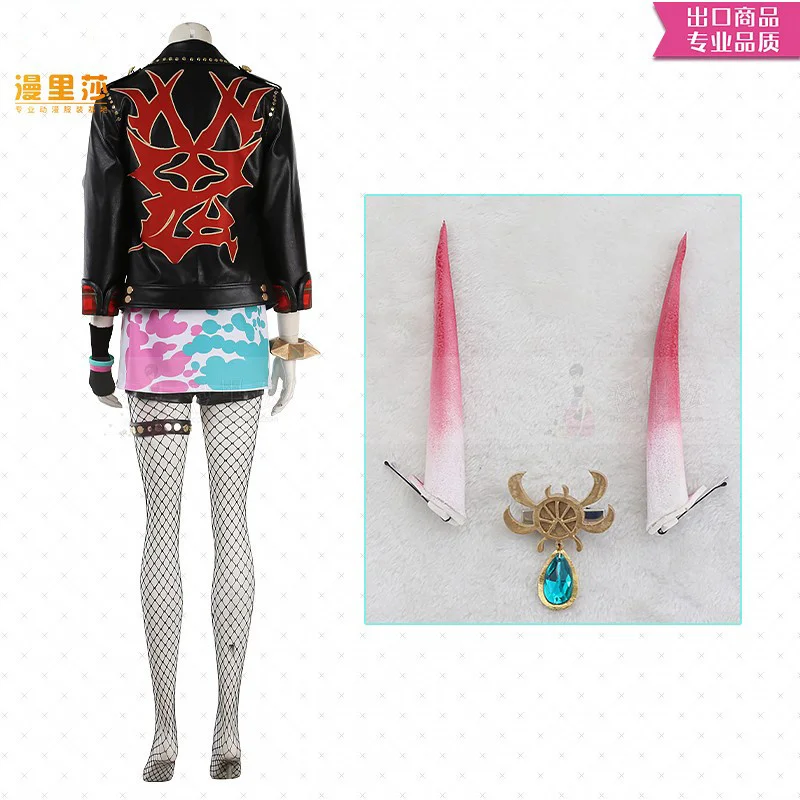 Fate Fgo Waltz Mash Syuten Douji Costume FGO Clothing Halloween Cosplay Suit Anime Game Suit Women Men