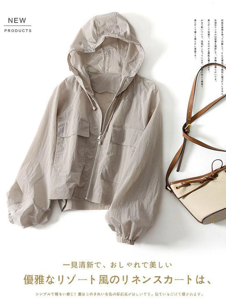Women Hooded Zip Up Sun Protection Jacket Loose Lightweight UV Protection Casual Outerwear For Summer