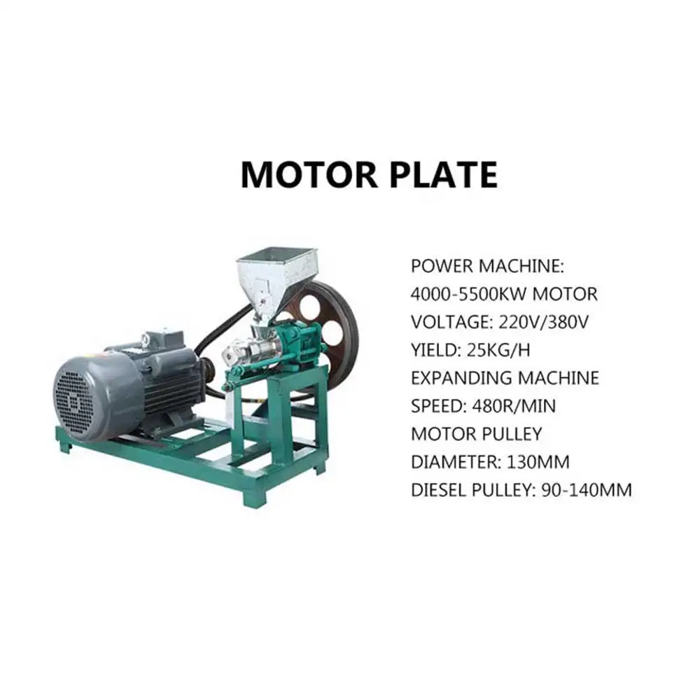 25Kg/h Snack Extruder Corn Rice Food Extrude Puffing Machine Twisted Hollow Stick Solid Crispy Popper Bulking Machine 2025 NEW