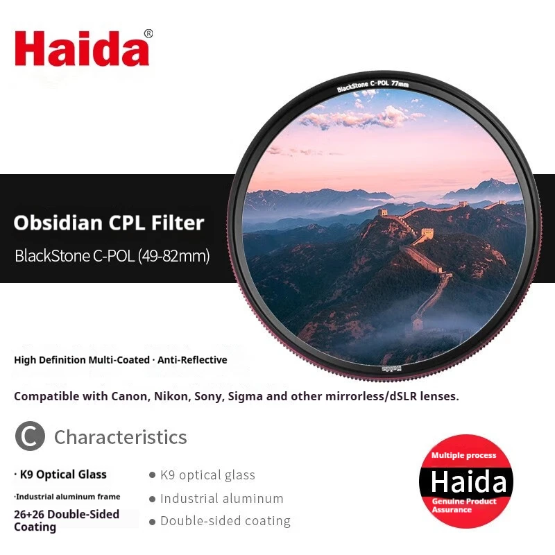 

Haida Obsidian CPL Polarizing Filter Multi-layer nano-coating eliminates reflections Suitable for all camera lenses