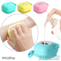 Multifunctional Silicone Household Bath Brush for Children Bath Brush Can Be Installed with Shower Gel Shampoo Stonego Massage