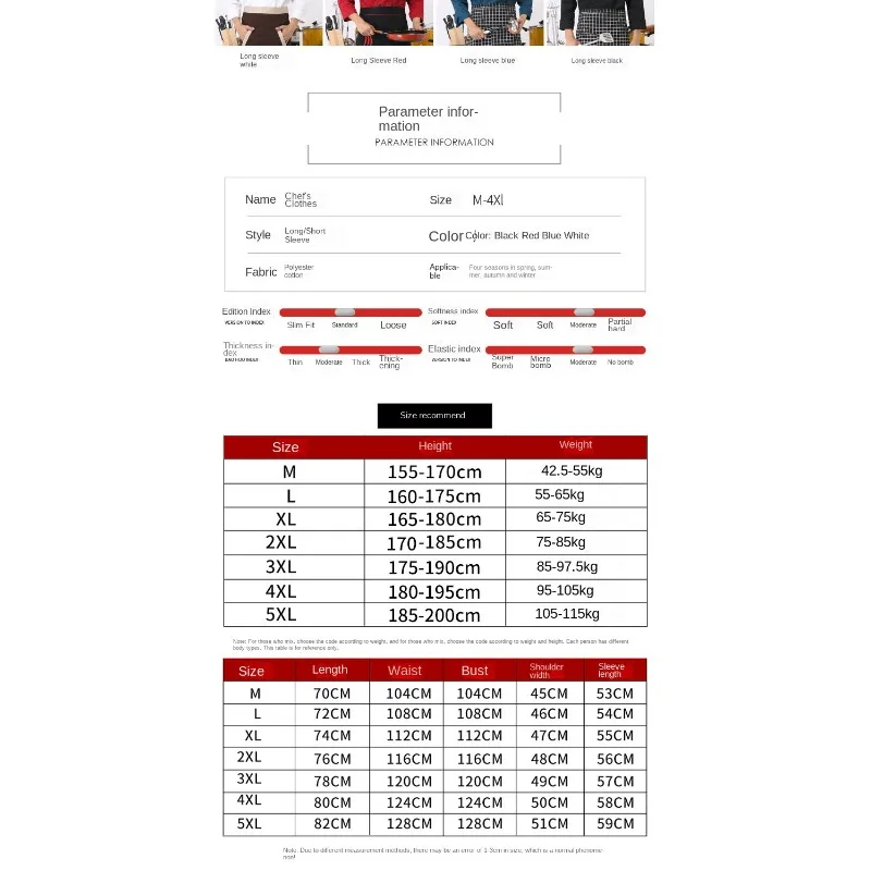 Catering Chef Overalls Men's Hotel Restaurant Cafeteria Baking Pastry Back Kitchen Chef Clothes Long Sleeves