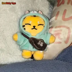 Kpop Idol Hoshi Plush Keyring TAMTAM Doll Stuffed Tiger Stuffed Dolls For Fans Girls Gifts