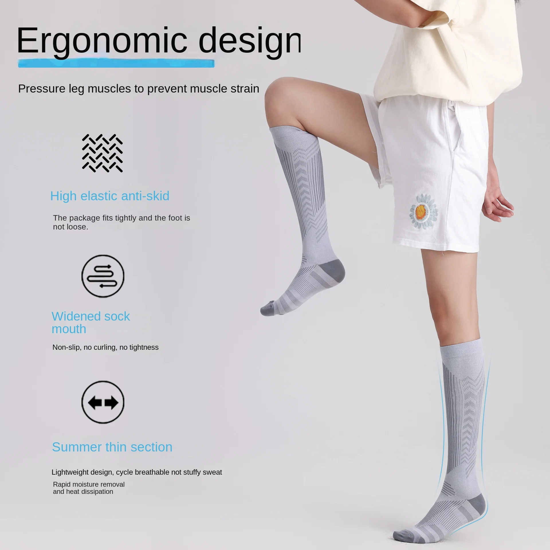 Sock Leisure Athletic Sports Crew Dress Professional Compression  Rope Skipping Pressure Night Reflective Striped Cycling B8W5